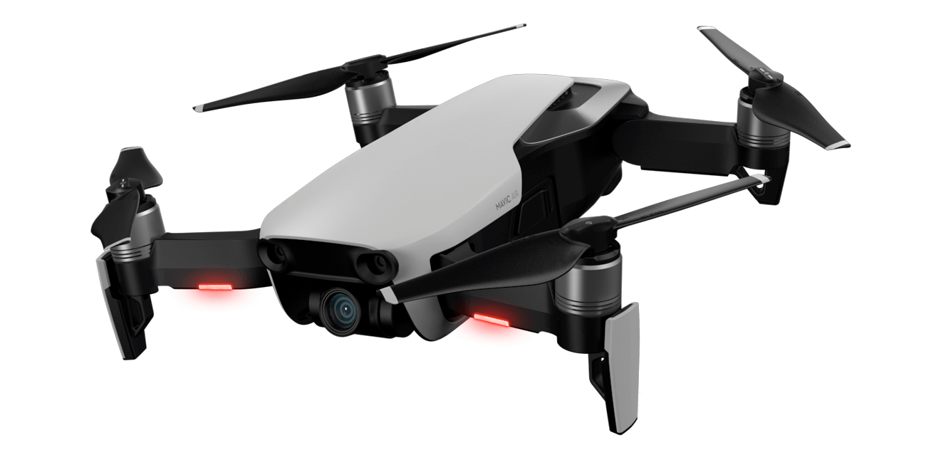 Квадрокоптер DJI MAVIC AIR Fly More Combo (EU) Arctic White купить у  официального дилера в Москве