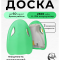 Доска для плавания VYDRA KickBoard (Зеленый)
