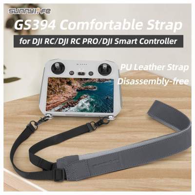 Плечевой ремень с карабином Sunnylife Controller для FLIP/ Mini 4 Pro RC2/1 / RC PRO/ Smart Controller
