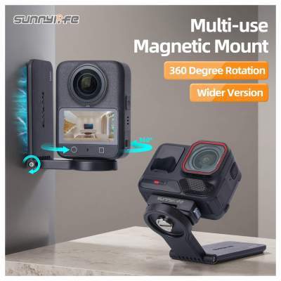Настольный кронштейн с магнитным креплением Sunnylife, для OSMO 360/ Insta360 GO Ultra/ Pocket 3