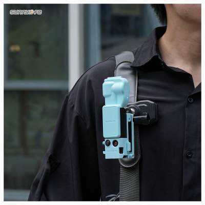 Магнитное крепление Sunnylife, адаптер 1/4 дюйма для Osmo Pocket 4/3(черный)