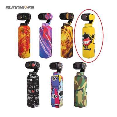 Наклейки Sunnylife 3M для ручного стабилизатора DJI OSMO Pocket SMILE