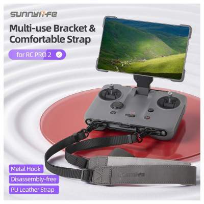 Кронштейн для пульта дистанционного управления Sunnylife, шнурок для RC PRO 2, для Mavic 4 Pro