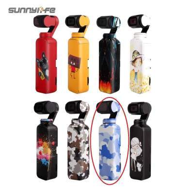 Наклейки Sunnylife 3M для ручного стабилизатора DJI OSMO Pocket BLUE