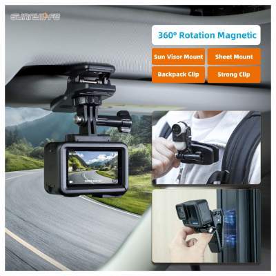 Крепление Sunnylife на солнцезащитный козырек автомобиля для Osmo 360/ Action 5 Pro/ 360 X5/ GoPro 13