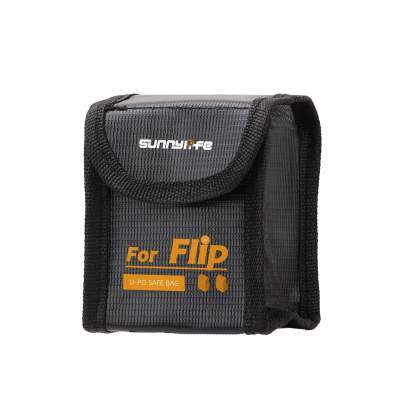 Защитный чехол аккумулятора для DJI FLIP (2 батареи)