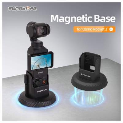 Магнитное крепление Sunnylife для Vlog Accessories для Osmo Pocket 3