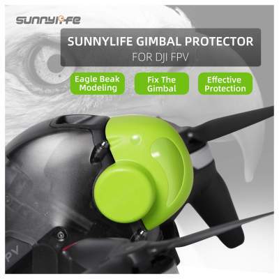 Защитный чехол для подвеса камеры Sunnylife для DJI FPV