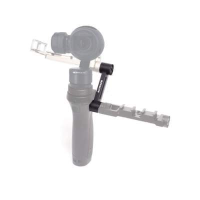 Удлинённый кронштейн Extended Arm Pro для DJI OSMO