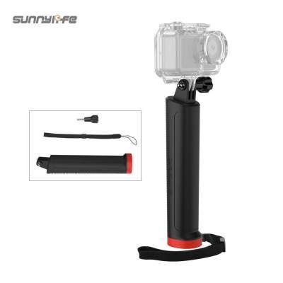 Универсальная плавающая рукоятка для спортивной камеры для OSMO 360/ Insta360 Ace pro/Pocket 3/ GoPro 13