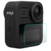 Защитное стекло дисплея GoPro MAX