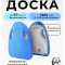 Доска для плавания VYDRA KickBoard (Синий)