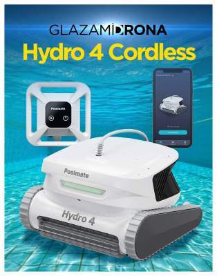 Беспроводной пылесос CHASING для бассейна Hydro 4 Cordless