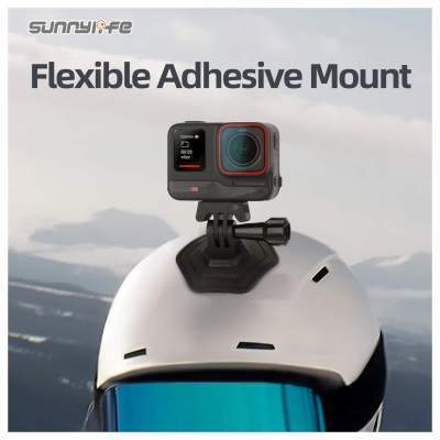 Крепление Sunnylife на шлем для Osmo Pocket 3/ Insta360 X3/ GO 3 (самоклеящееся)