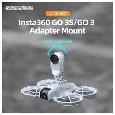 Держатель Sunnylife для DJI NEO/ Insta360 GO 3S/GO 3