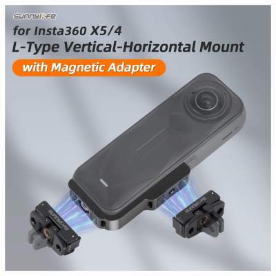 Крепление Sunnylife L-типа для вертикального и горизонтального монтажа с магнитным адаптером для Insta360 X5/4