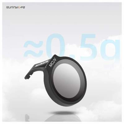 Светофильтр Sunnylife MCUV для DJI Neo